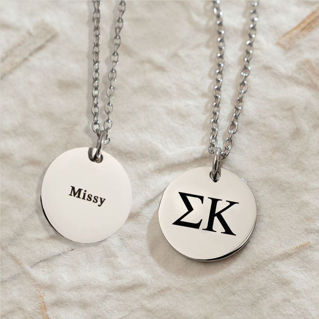 Sigma Kappa Letter Necklace