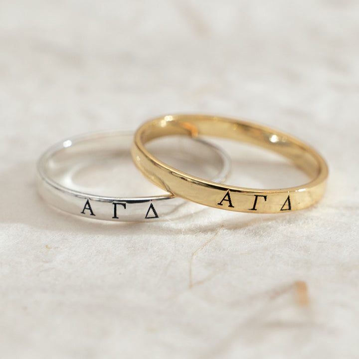 Alpha Gamma Delta Band Ring